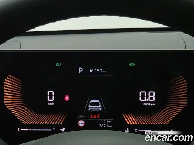 Kia K5 (Optima) 2026 2.0 автомат (гидро), миниатюра 11 Kia K5 (Optima) 2026 2.0 автомат (гидро), миниатюра 11