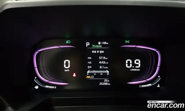 Kia Ray 2023 1.0 автомат (гидро), миниатюра 8