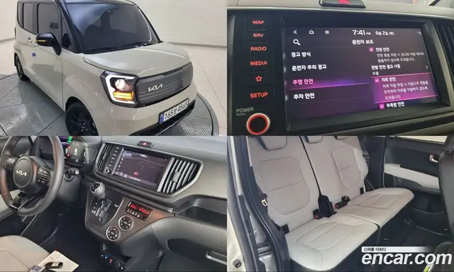 Kia Ray, 2025, 5 358 км