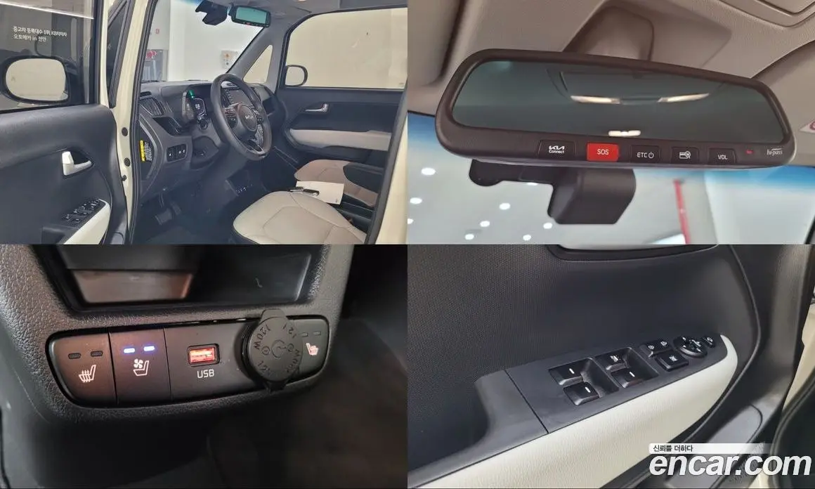 Kia Ray 2025 1.0 автомат (гидро), фото 16 Kia Ray 2025 1.0 автомат (гидро), фото 16