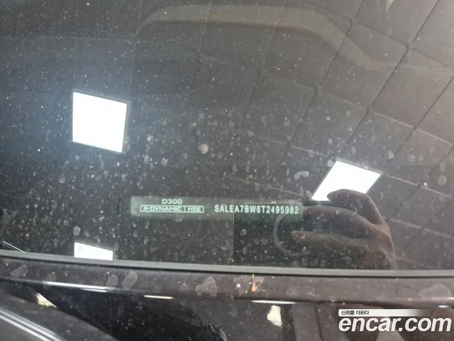 Land Rover Defender 2026 3.0 автомат (гидро), фото 18