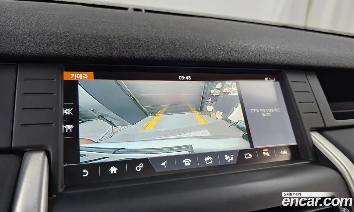 Land Rover Discovery Sport 2017 2.0 автомат (гидро), фото 15