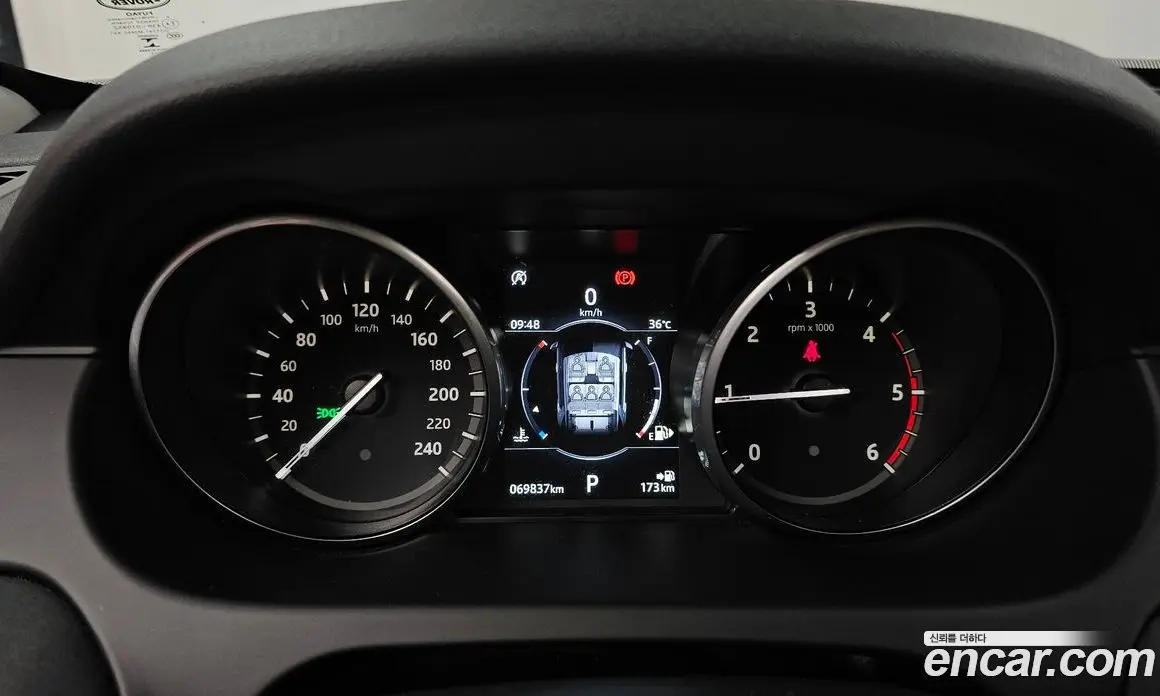 Land Rover Discovery Sport 2017 2.0 автомат (гидро), фото 8