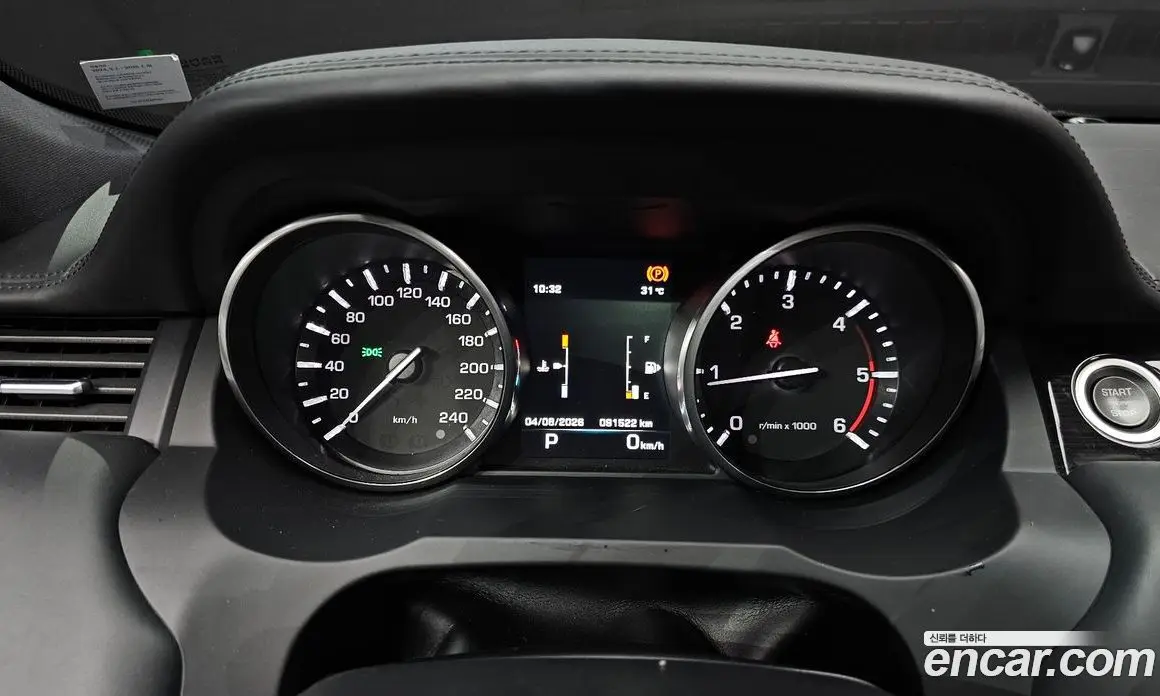 Land Rover Range Rover Evoque 2014 2.2 автомат (гидро), фото 8