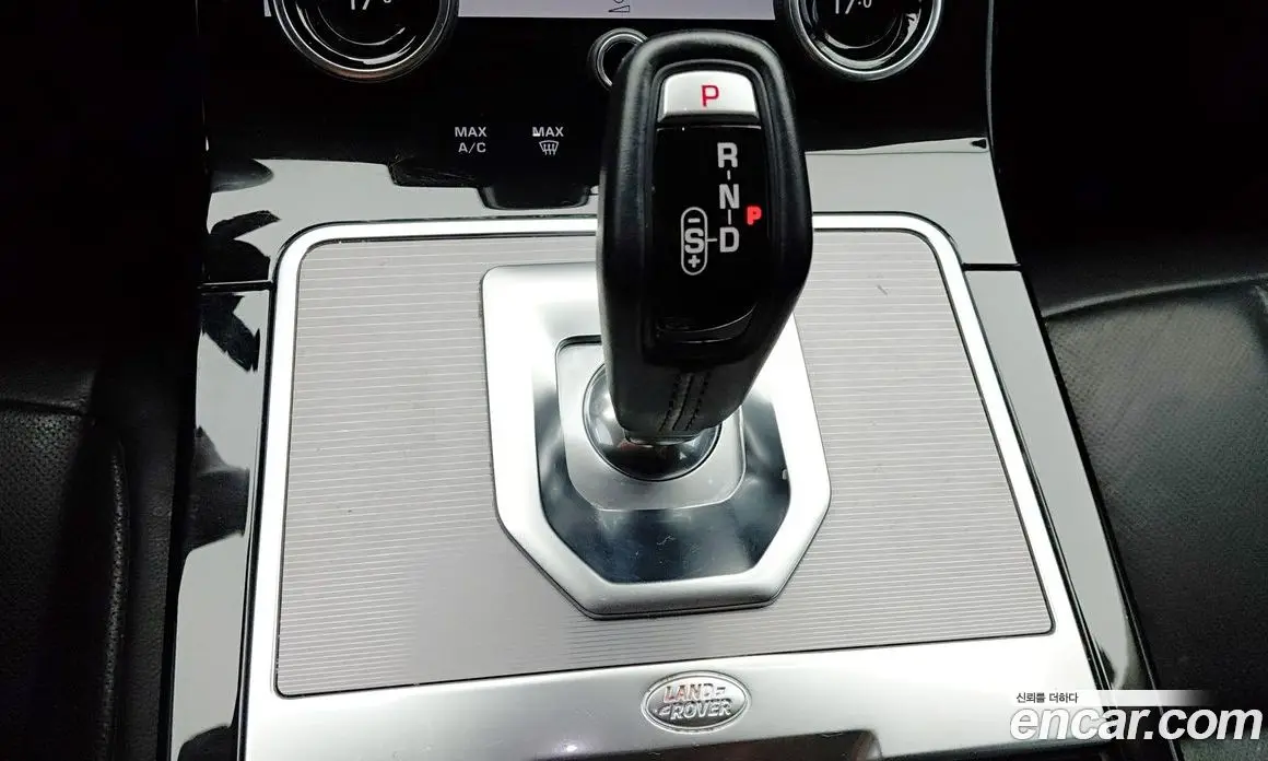 Land Rover Range Rover Evoque 2021 2.0 автомат (гидро), фото 12