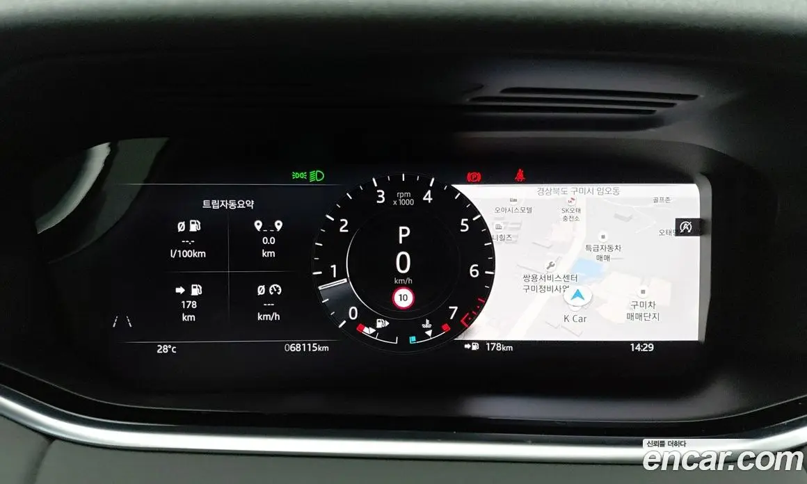 Land Rover Range Rover Evoque 2021 2.0 автомат (гидро), фото 6