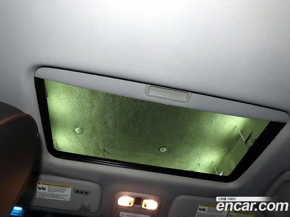 Lincoln MKZ 2012 3.5 автомат (гидро), фото 16
