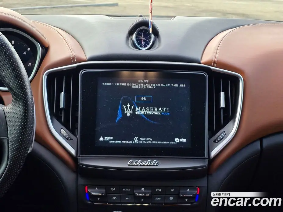 Maserati Ghibli 2017 3.0 автомат (гидро), фото 15 Maserati Ghibli 2017 3.0 автомат (гидро), фото 15