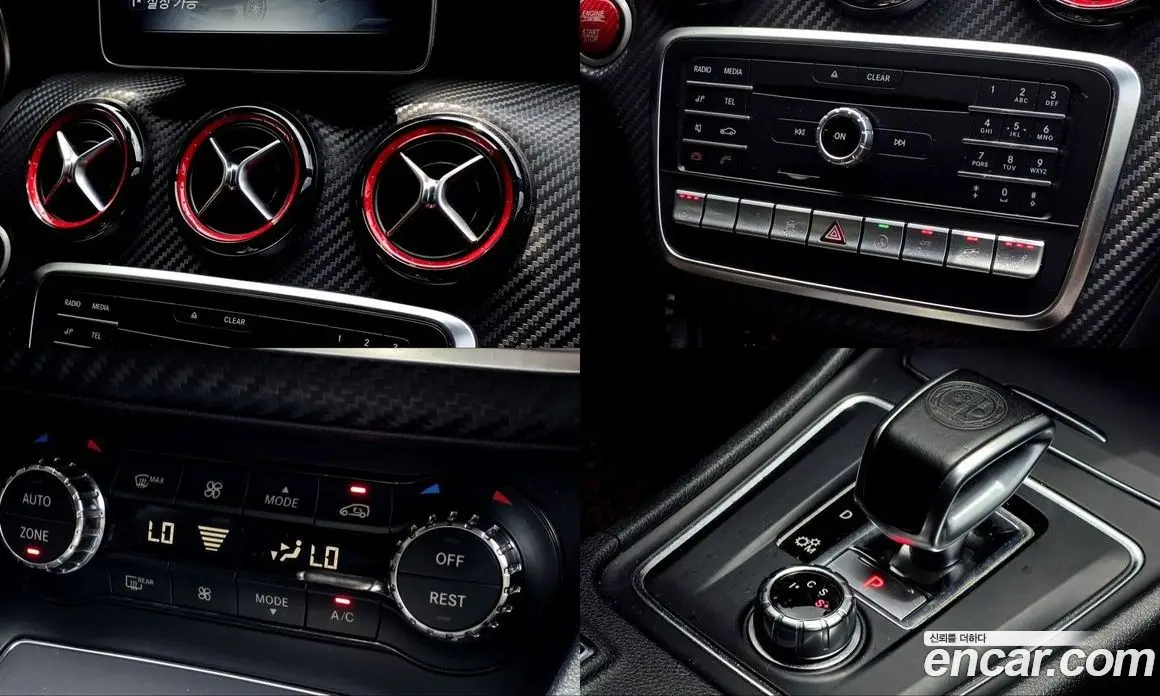 Mercedes-Benz A-Class 2018 2.0 автомат (гидро), фото 20 Mercedes-Benz A-Class 2018 2.0 автомат (гидро), фото 20