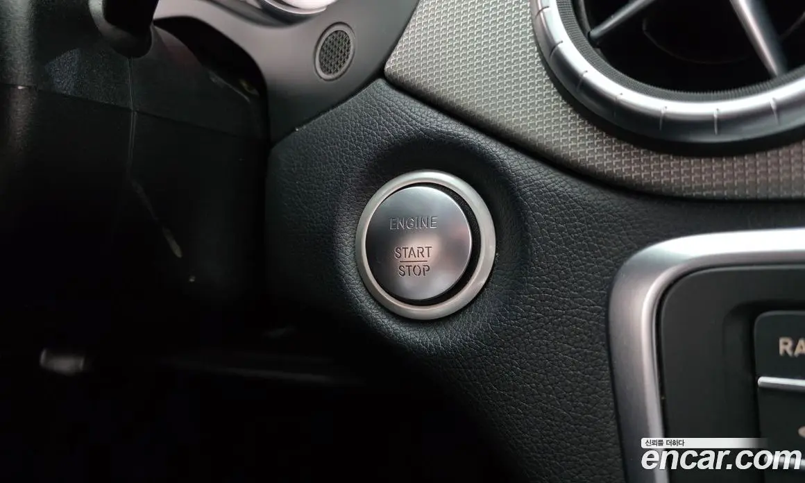 Mercedes-Benz CLA-Class 2016 2.0 автомат (гидро), фото 16 Mercedes-Benz CLA-Class 2016 2.0 автомат (гидро), фото 16