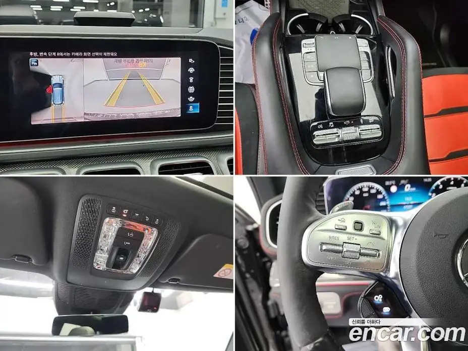 Mercedes-Benz GLE-Class 2023 3.0 автомат (гидро), фото 17 Mercedes-Benz GLE-Class 2023 3.0 автомат (гидро), фото 17