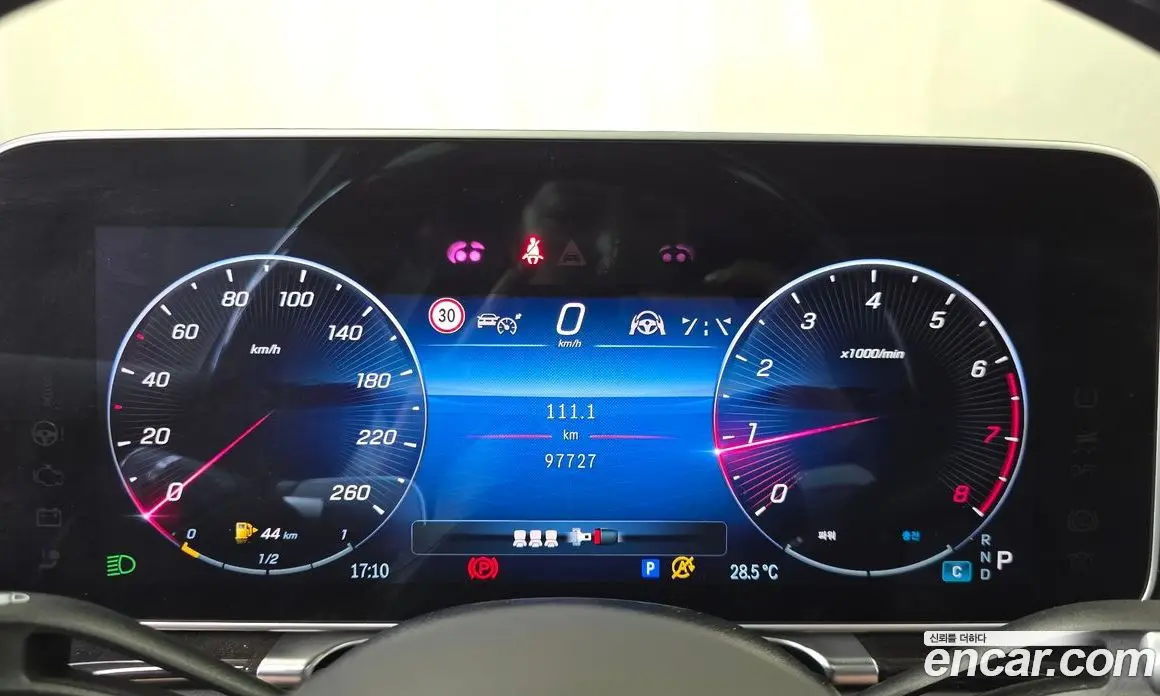 Mercedes-Benz S-Class 2021 4.0 автомат (гидро), фото 8 Mercedes-Benz S-Class 2021 4.0 автомат (гидро), фото 8