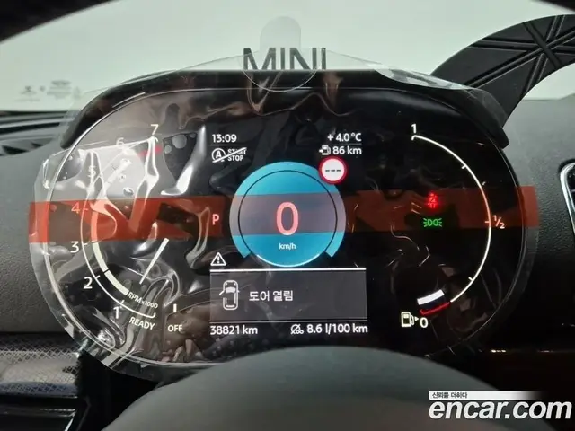 Mini Clubman 2021 1.5 автомат (гидро), миниатюра 6 Mini Clubman 2021 1.5 автомат (гидро), миниатюра 6