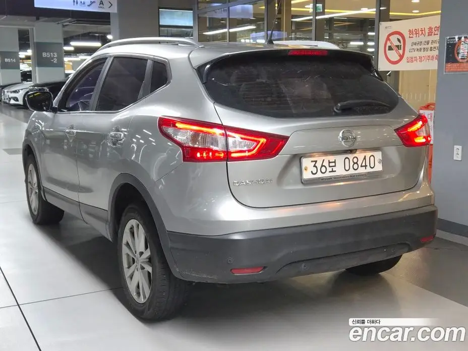 Nissan Qashqai 2016 1.6 автомат (гидро), фото 5