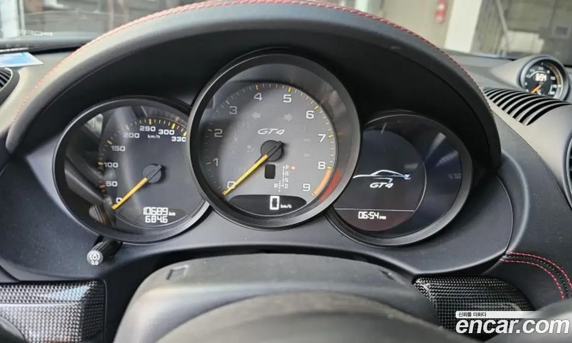Porsche 718 2023 4.0 автомат (гидро), фото 7 Porsche 718 2023 4.0 автомат (гидро), фото 7