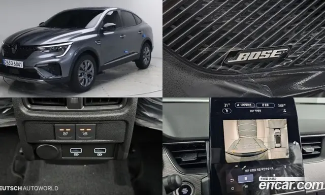 Renault (Samsung) Arkana, 2026, 90 км