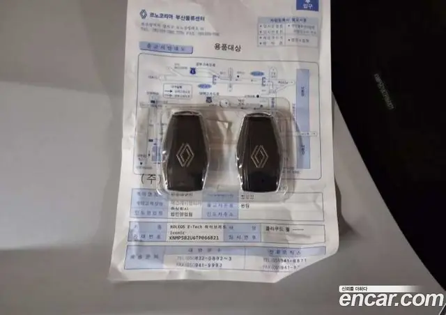 Renault (Samsung) Grand Koleos 2026 1.5 автомат (гидро), миниатюра 12