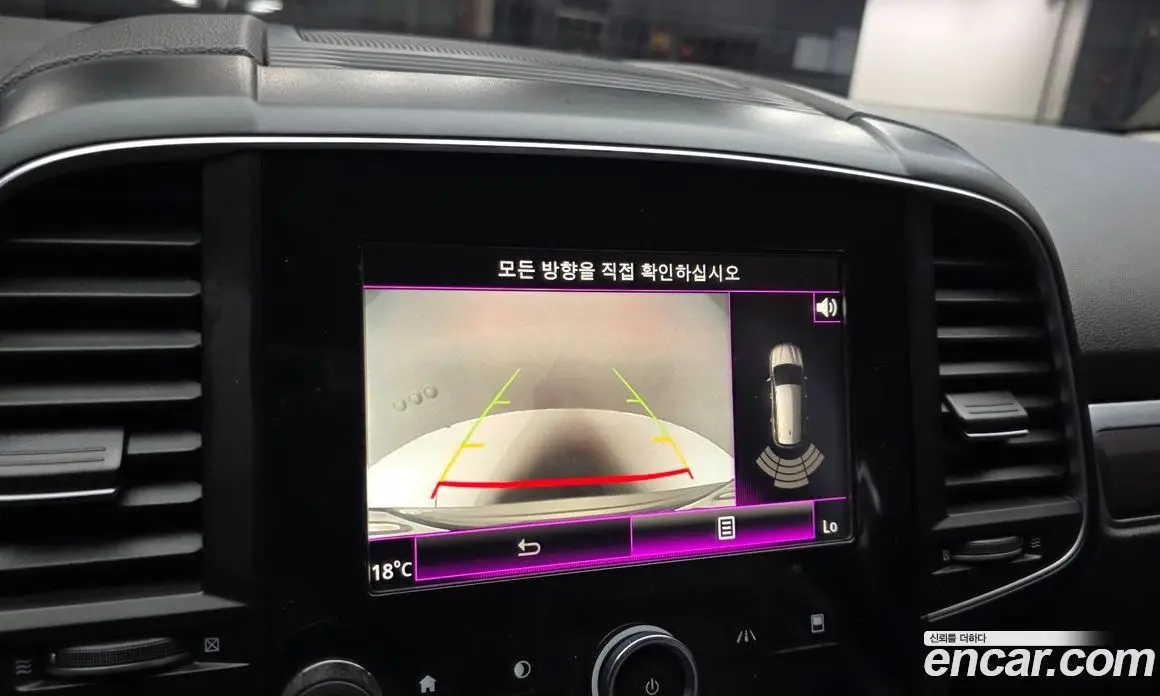 Renault (Samsung) QM6 2016 2.0 автомат (гидро), фото 15