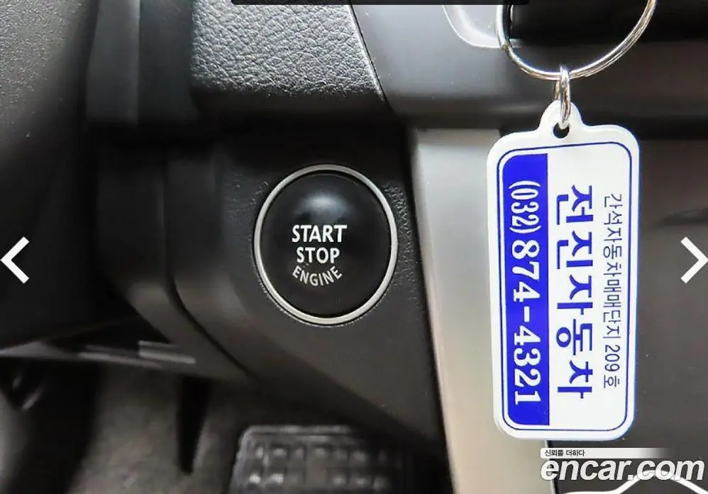 Renault (Samsung) SM5 2016 2.0 автомат (гидро), фото 12 Renault (Samsung) SM5 2016 2.0 автомат (гидро), фото 12