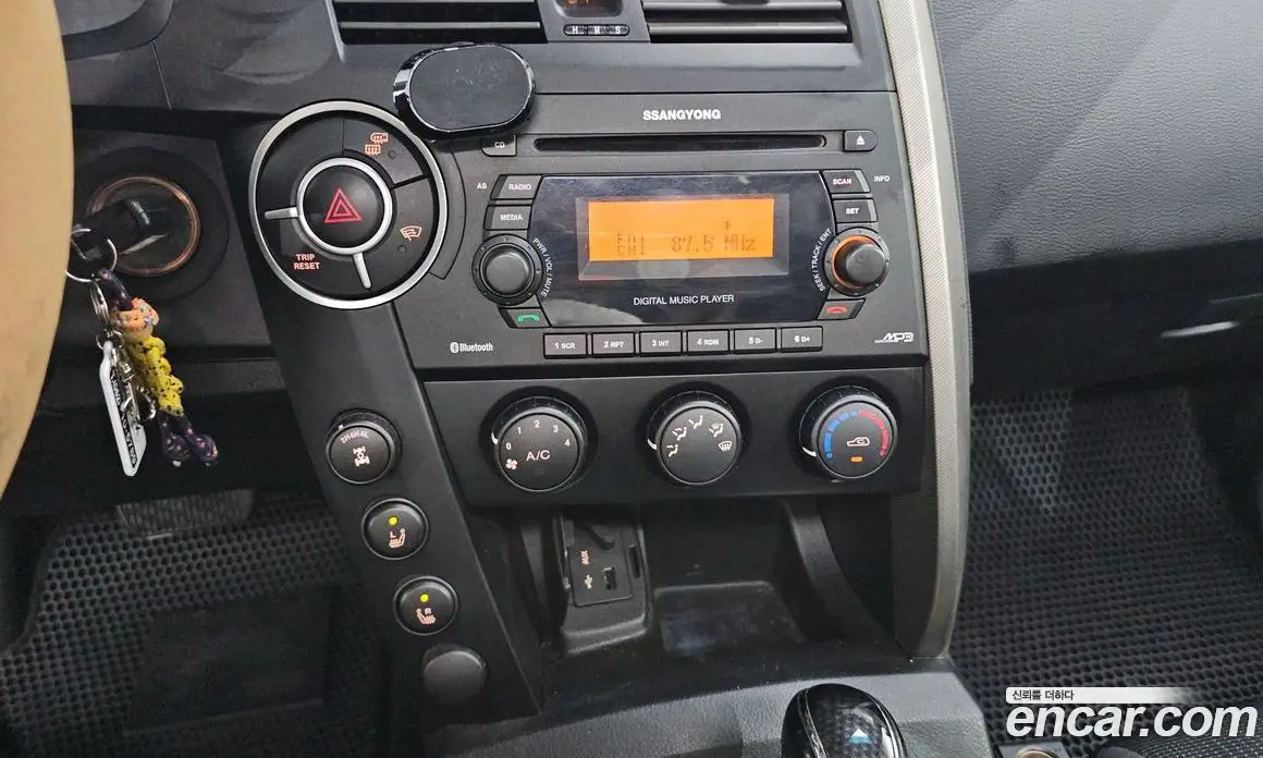 SsangYong Korando 2014 2.0 автомат (гидро), фото 14 SsangYong Korando 2014 2.0 автомат (гидро), фото 14