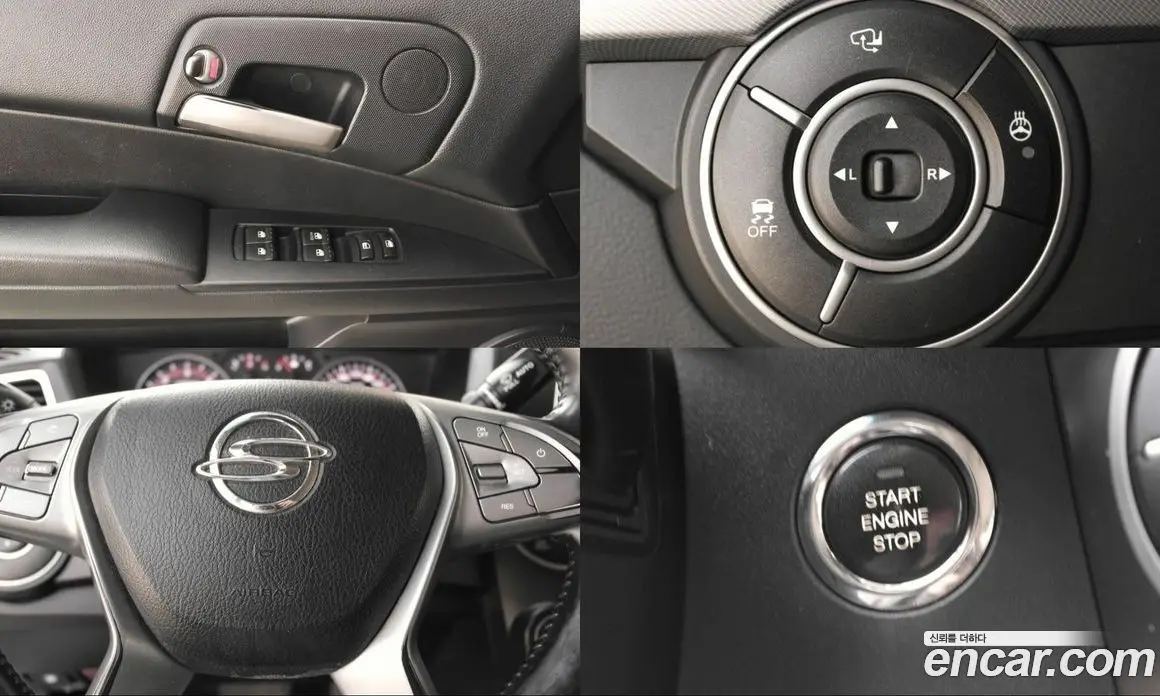 SsangYong Korando 2017 2.2 автомат (гидро), фото 14 SsangYong Korando 2017 2.2 автомат (гидро), фото 14