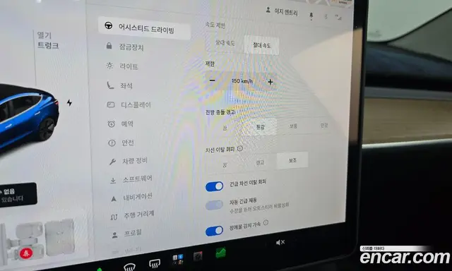 Tesla Model 3 2020 0.2 автомат (гидро), миниатюра 12