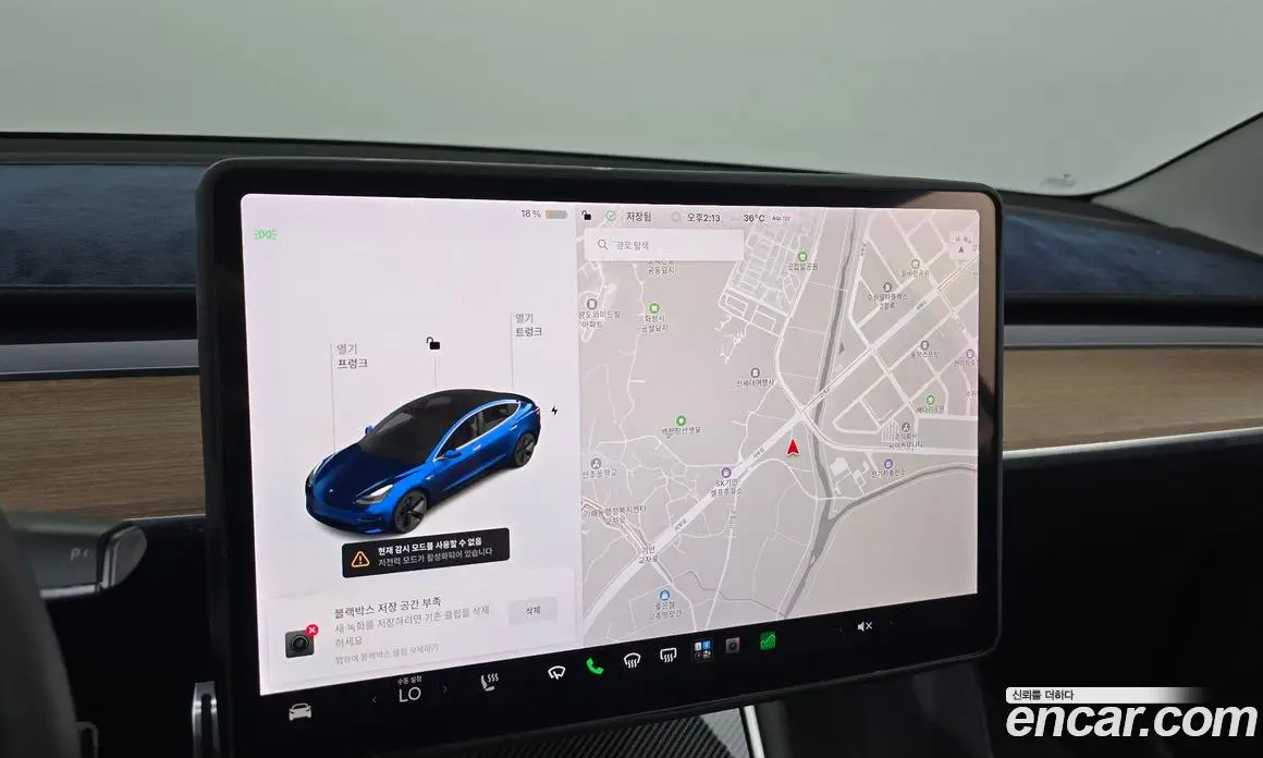 Tesla Model 3 2020 0.2 автомат (гидро), фото 13