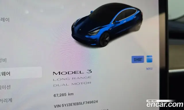 Tesla Model 3 2020 0.2 автомат (гидро), миниатюра 8