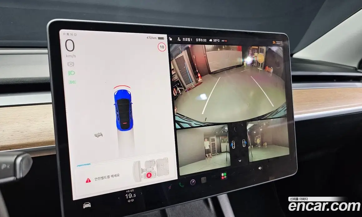 Tesla Model Y 2021 0.2 автомат (гидро), фото 15 Tesla Model Y 2021 0.2 автомат (гидро), фото 15