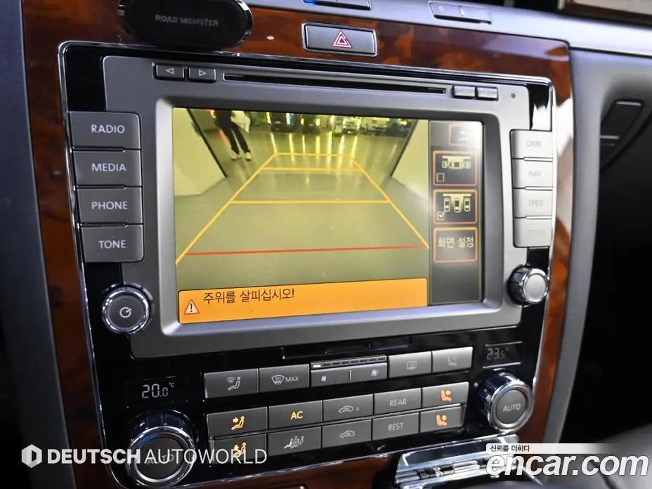 Volkswagen Phaeton 2013 4.2 автомат (гидро), фото 15 Volkswagen Phaeton 2013 4.2 автомат (гидро), фото 15