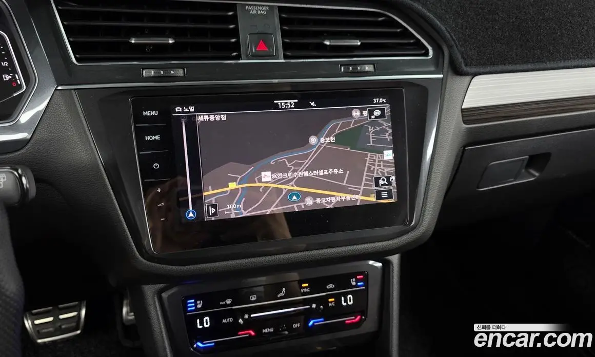 Volkswagen Tiguan 2023 2.0 автомат (гидро), фото 14 Volkswagen Tiguan 2023 2.0 автомат (гидро), фото 14