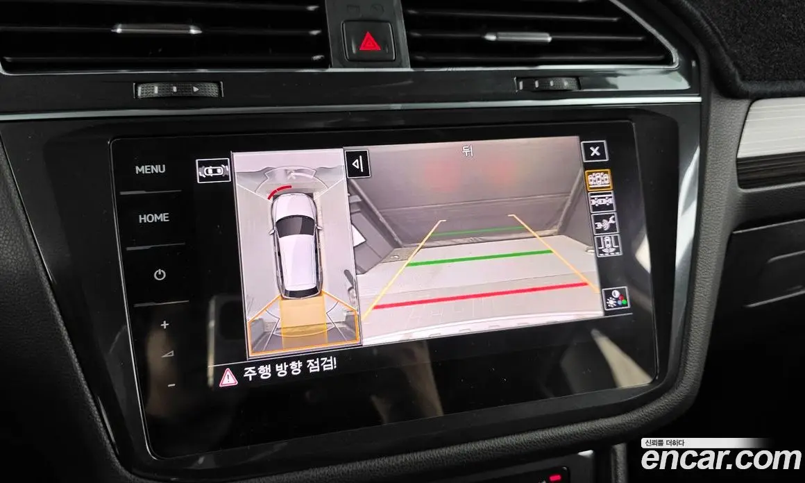 Volkswagen Tiguan 2023 2.0 автомат (гидро), фото 15 Volkswagen Tiguan 2023 2.0 автомат (гидро), фото 15