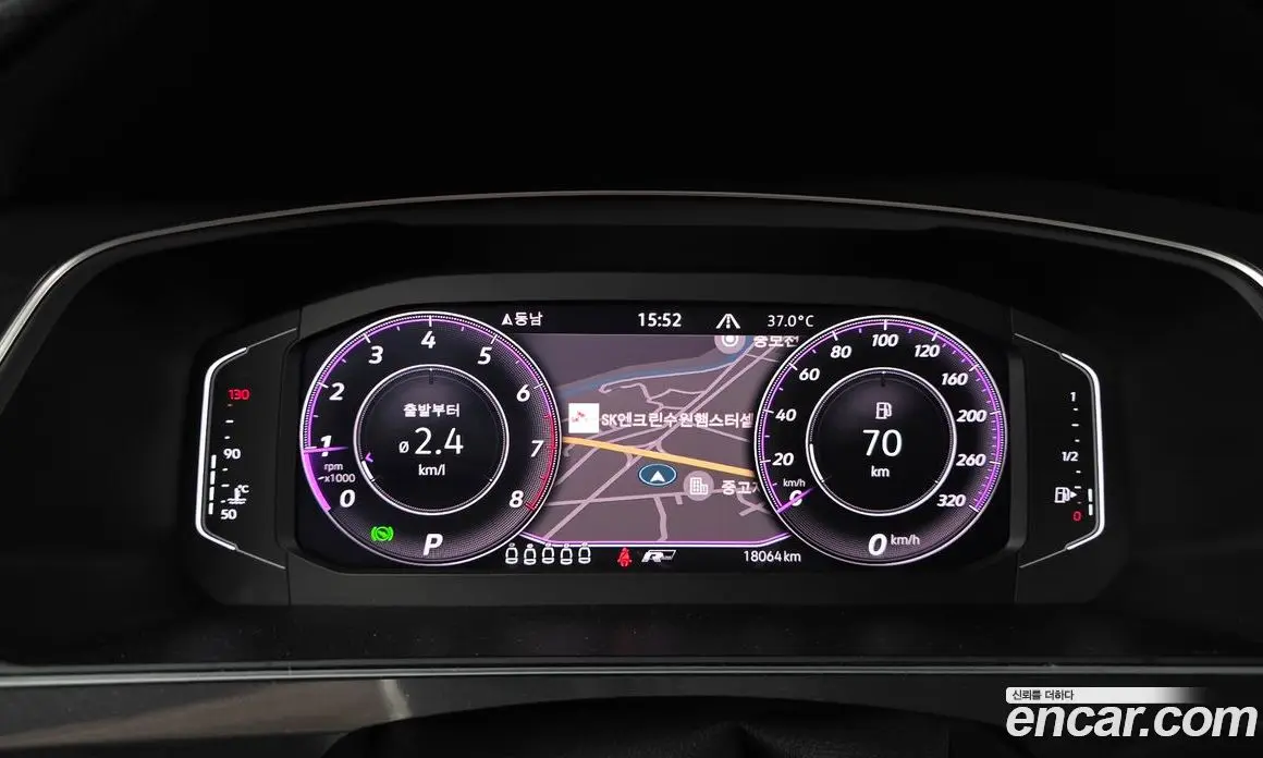 Volkswagen Tiguan 2023 2.0 автомат (гидро), фото 8 Volkswagen Tiguan 2023 2.0 автомат (гидро), фото 8