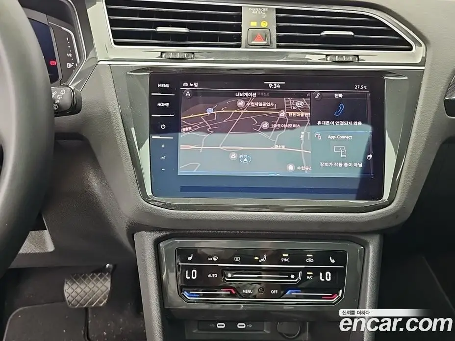 Volkswagen Tiguan 2023 2.0 автомат (гидро), фото 8