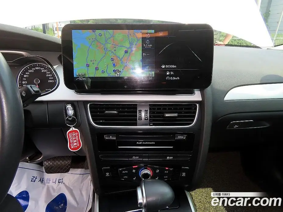 Audi A4 2015 2.0 автомат (гидро), фото 12 Audi A4 2015 2.0 автомат (гидро), фото 12