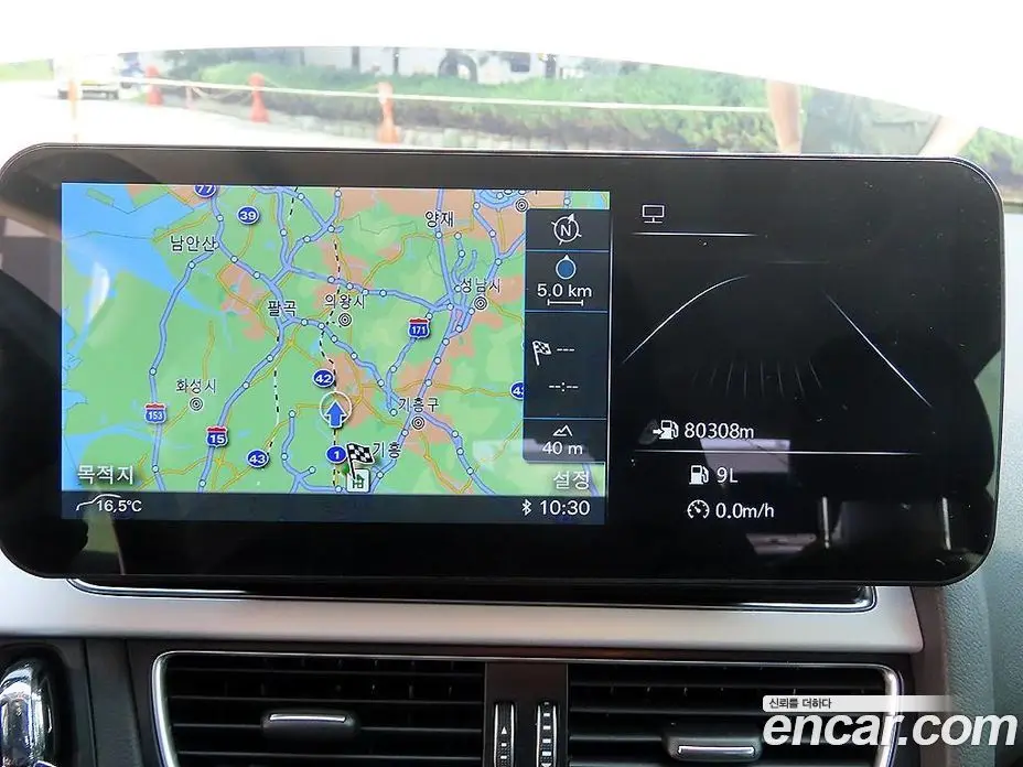 Audi A4 2015 2.0 автомат (гидро), фото 13 Audi A4 2015 2.0 автомат (гидро), фото 13