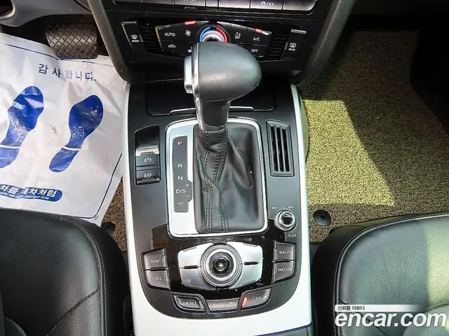 Audi A4 2015 2.0 автомат (гидро), миниатюра 10 Audi A4 2015 2.0 автомат (гидро), миниатюра 10