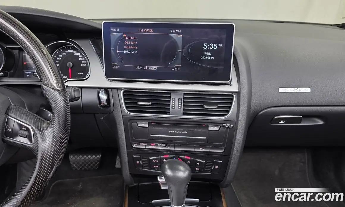 Audi A5 2011 2.0 автомат (гидро), фото 14 Audi A5 2011 2.0 автомат (гидро), фото 14
