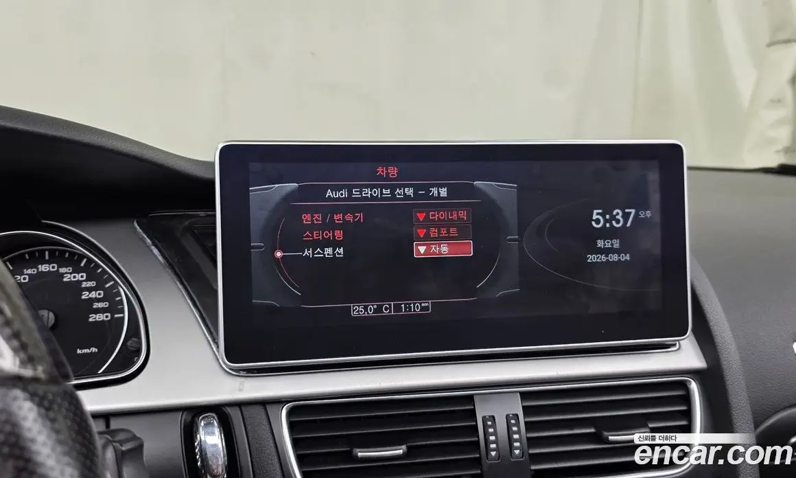 Audi A5 2011 2.0 автомат (гидро), фото 16 Audi A5 2011 2.0 автомат (гидро), фото 16