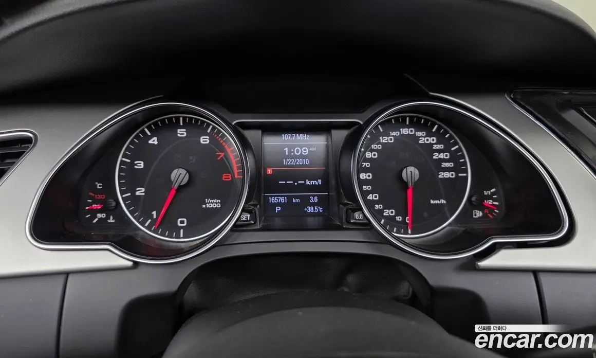Audi A5 2011 2.0 автомат (гидро), фото 8 Audi A5 2011 2.0 автомат (гидро), фото 8