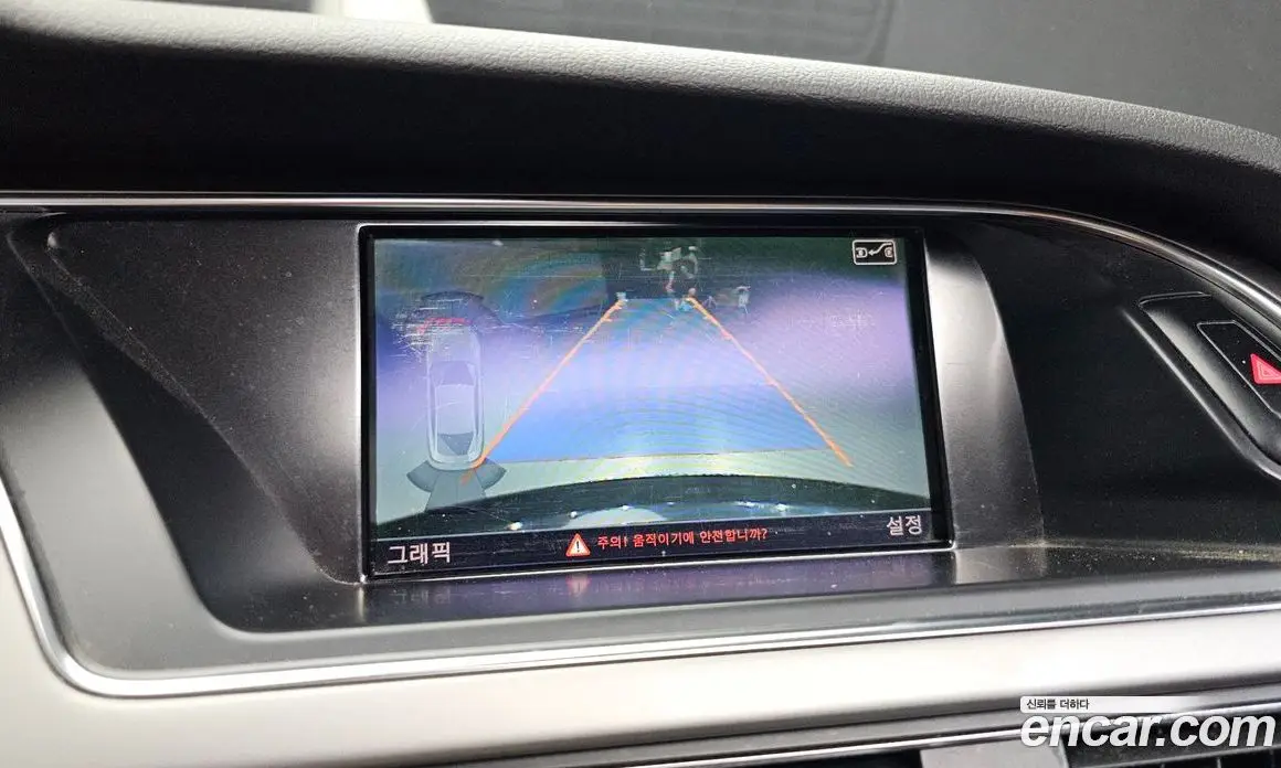 Audi A5 2014 2.0 автомат (гидро), фото 15