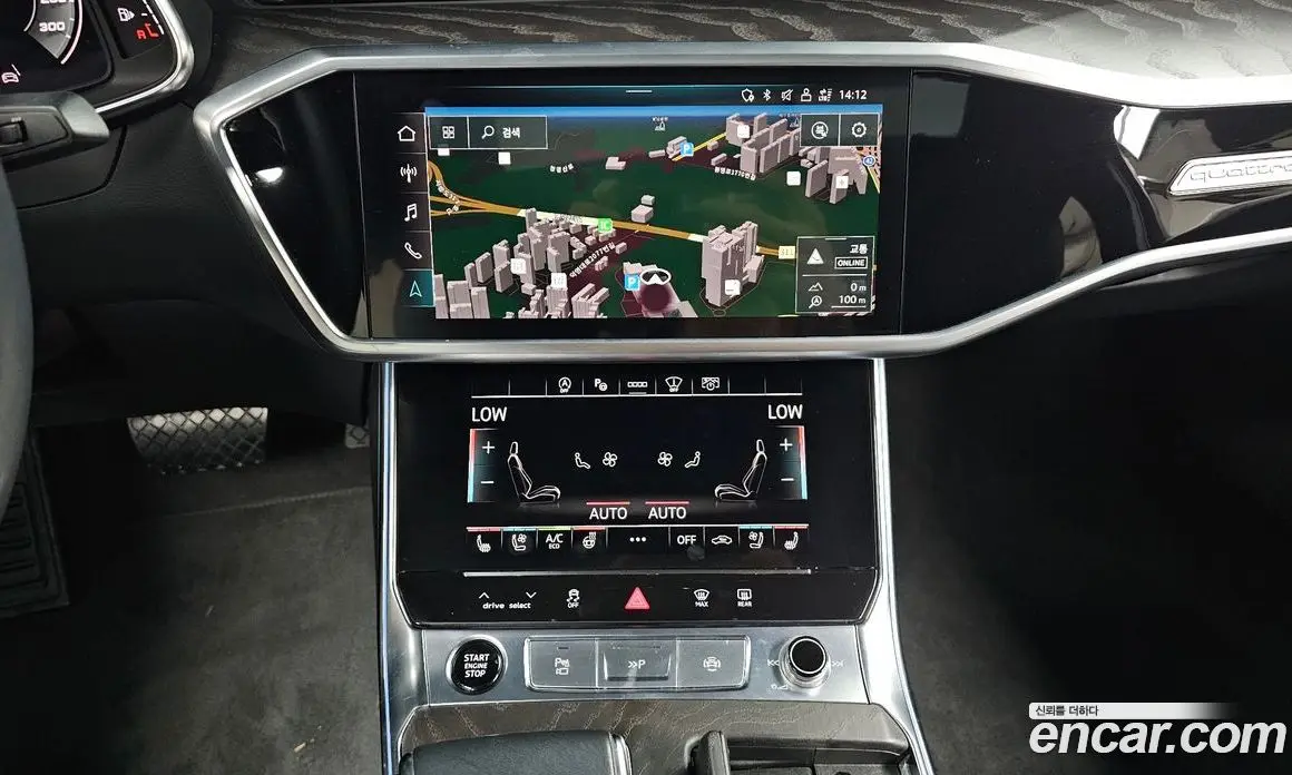 Audi A6 2021 2.0 автомат (гидро), фото 15 Audi A6 2021 2.0 автомат (гидро), фото 15