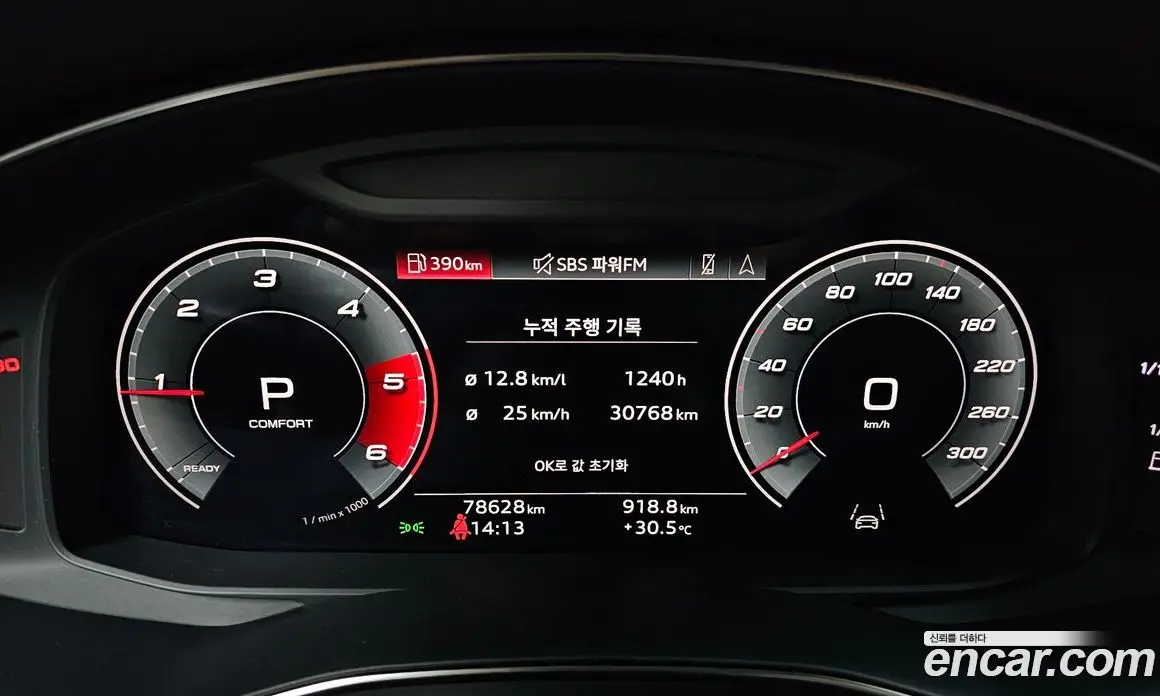 Audi A6 2021 2.0 автомат (гидро), фото 8 Audi A6 2021 2.0 автомат (гидро), фото 8