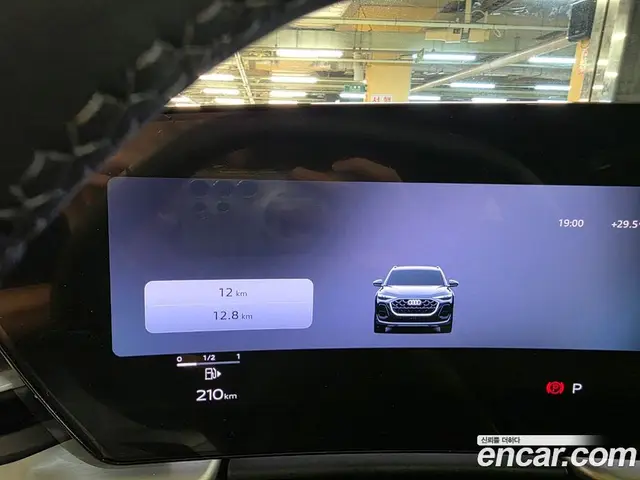 Audi Q5 2026 2.0 автомат (гидро), миниатюра 9