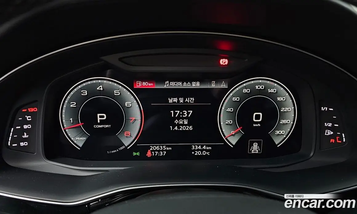 Audi Q7 2022 3.0 автомат (гидро), фото 8
