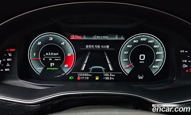 Audi Q8 2021 3.0 автомат (гидро), миниатюра 8 Audi Q8 2021 3.0 автомат (гидро), миниатюра 8