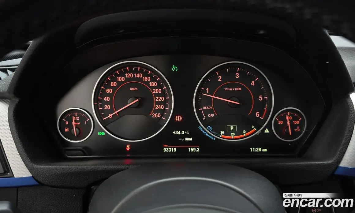 BMW 3 серия 2015 2.0 автомат (гидро), фото 8 BMW 3 серия 2015 2.0 автомат (гидро), фото 8
