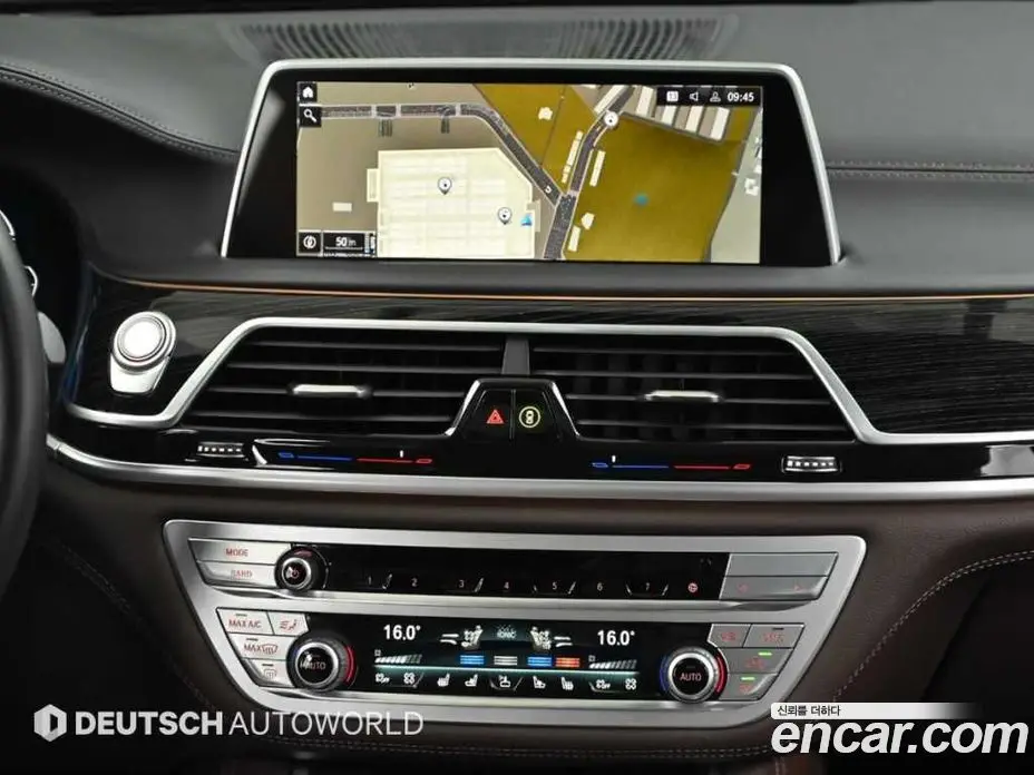BMW 7 серия 2021 3.0 автомат (гидро), фото 14 BMW 7 серия 2021 3.0 автомат (гидро), фото 14