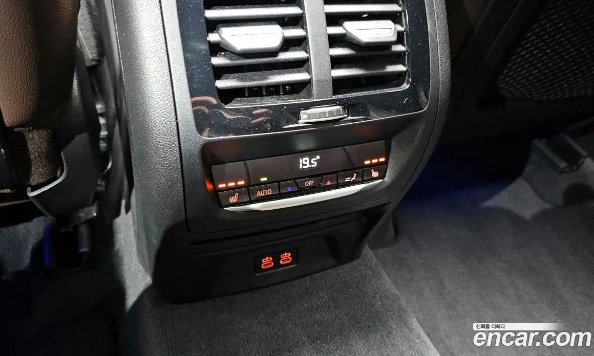 BMW X4 2025 3.0 автомат (гидро), фото 19 BMW X4 2025 3.0 автомат (гидро), фото 19