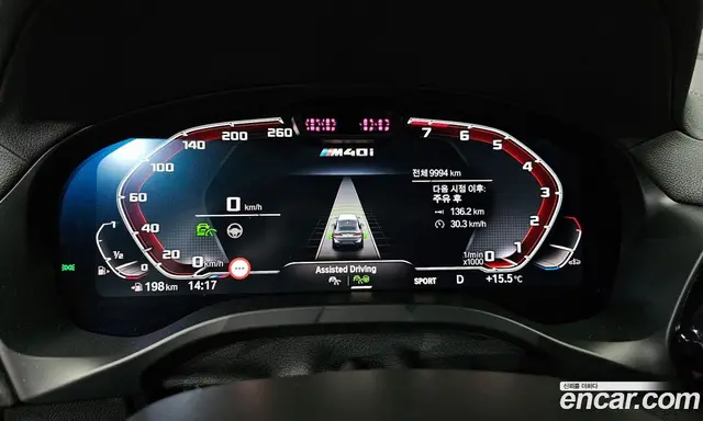 BMW X4 2025 3.0 автомат (гидро), миниатюра 8 BMW X4 2025 3.0 автомат (гидро), миниатюра 8